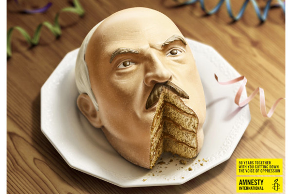 ALEXANDER LUKASHENKO